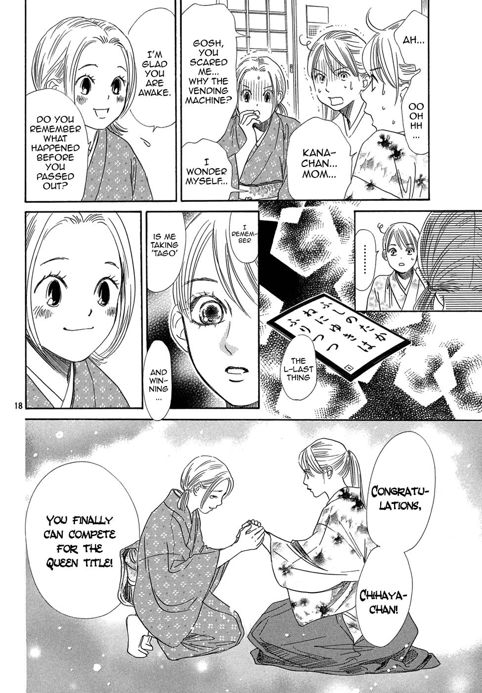 Read Chihayafuru ENGLISH Manga Online