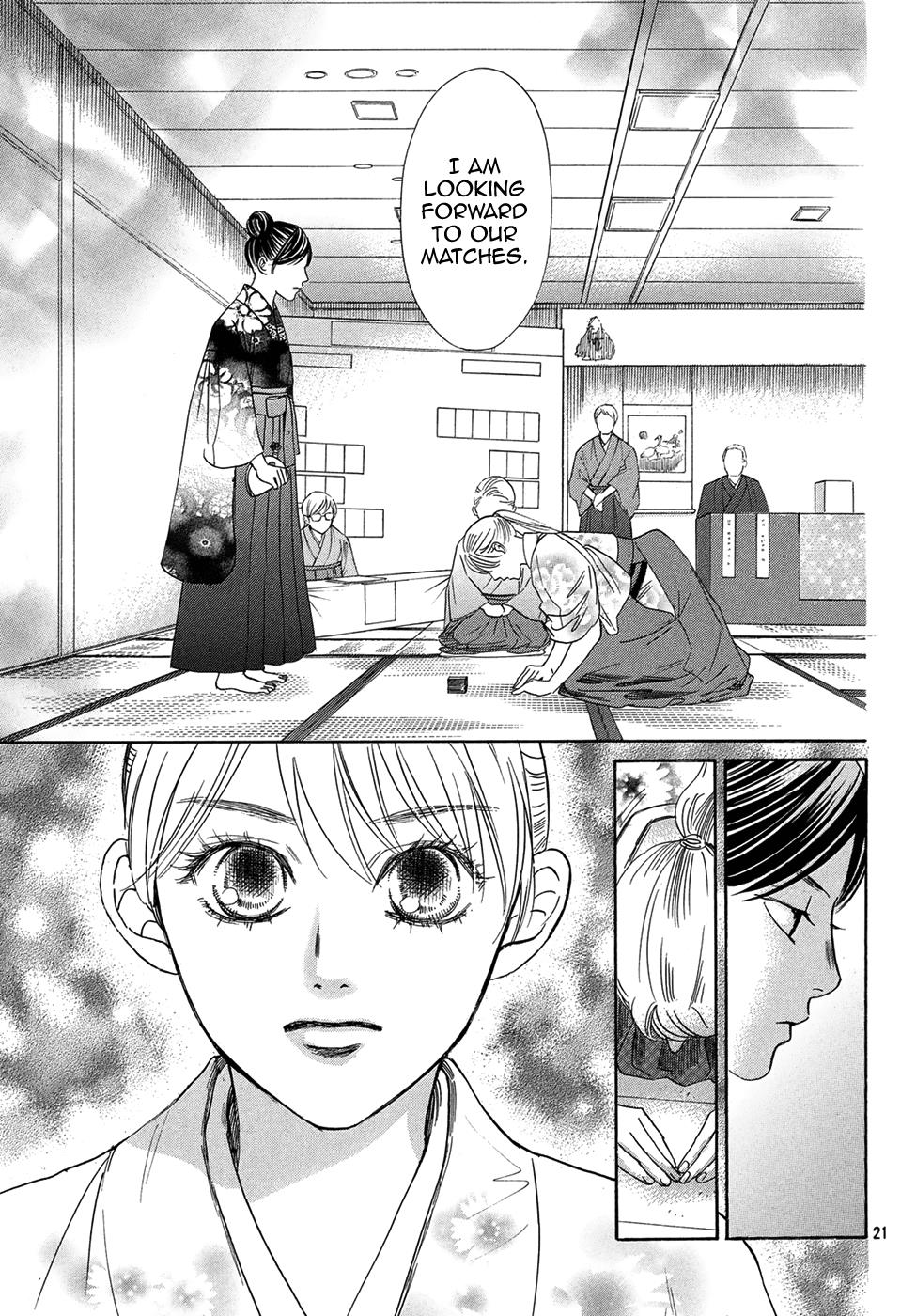 Read Chihayafuru ENGLISH Manga Online