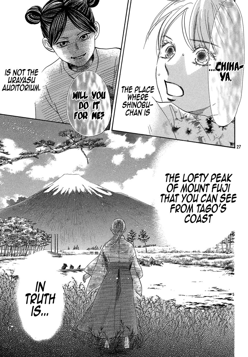 Read Chihayafuru ENGLISH Manga Online