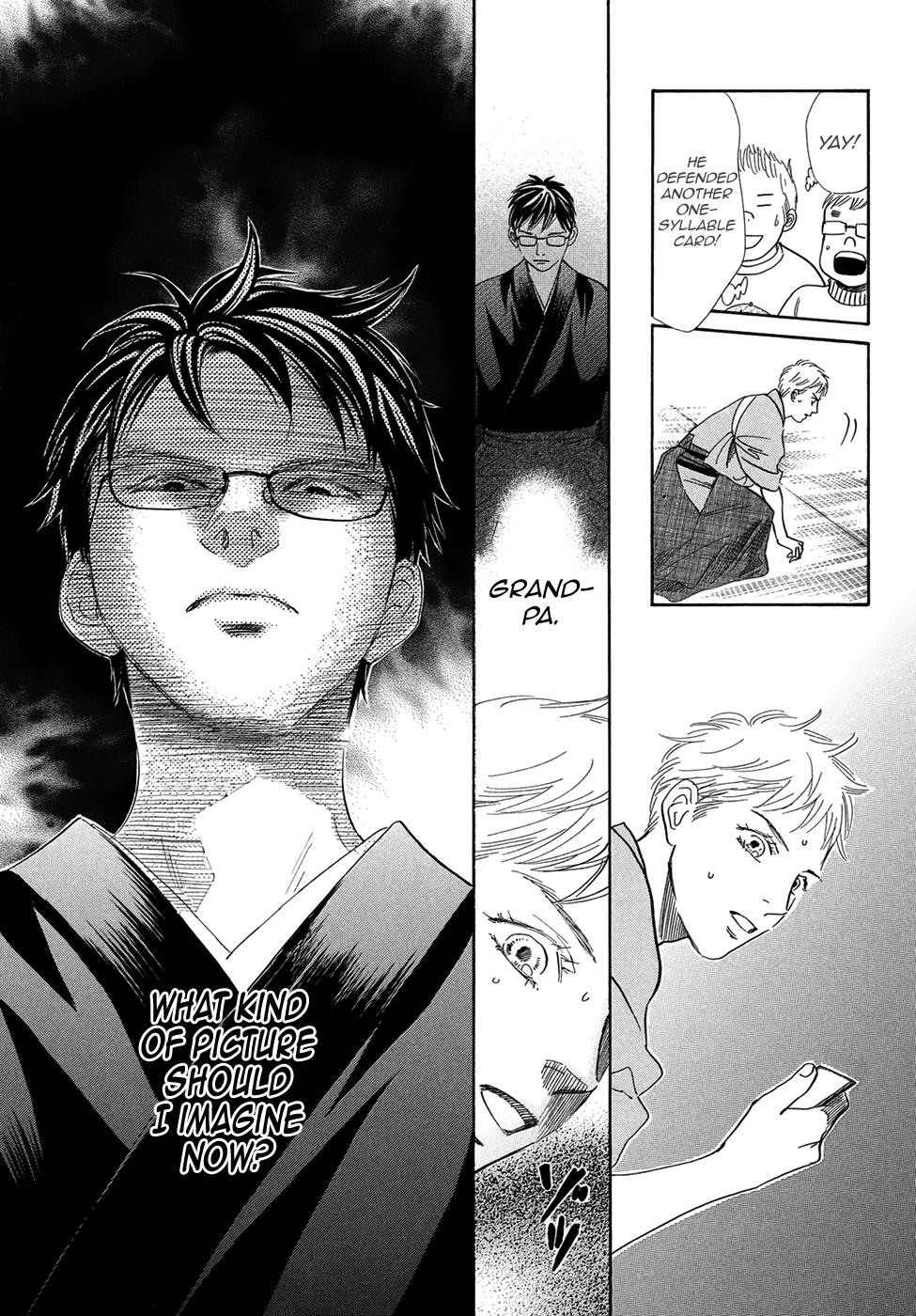 Read Chihayafuru ENGLISH Manga Online