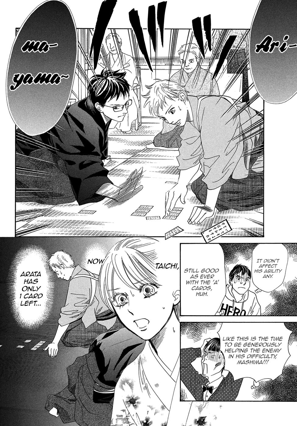 Read Chihayafuru ENGLISH Manga Online