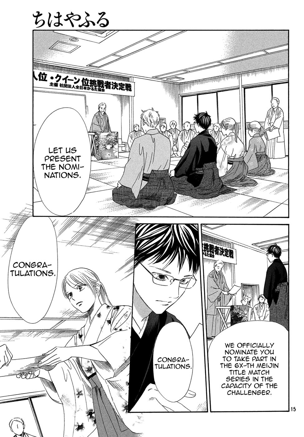 Read Chihayafuru ENGLISH Manga Online