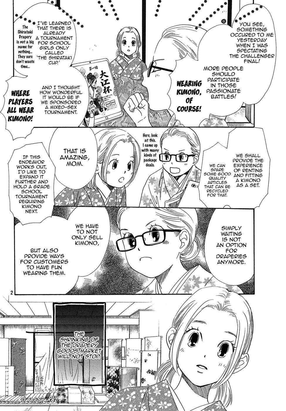 Read Chihayafuru ENGLISH Manga Online