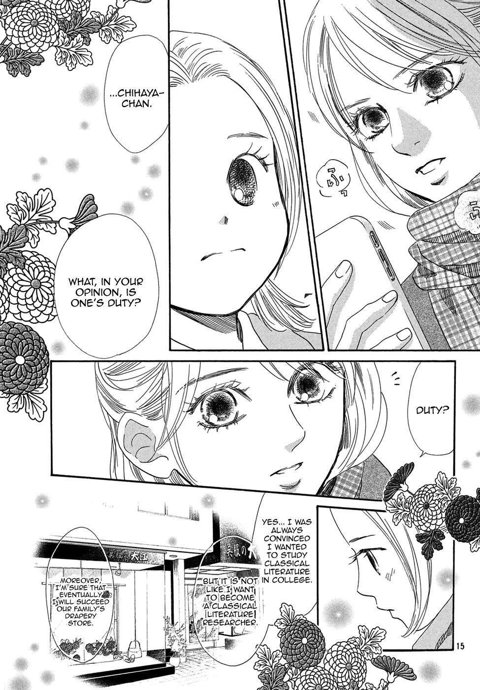 Read Chihayafuru ENGLISH Manga Online