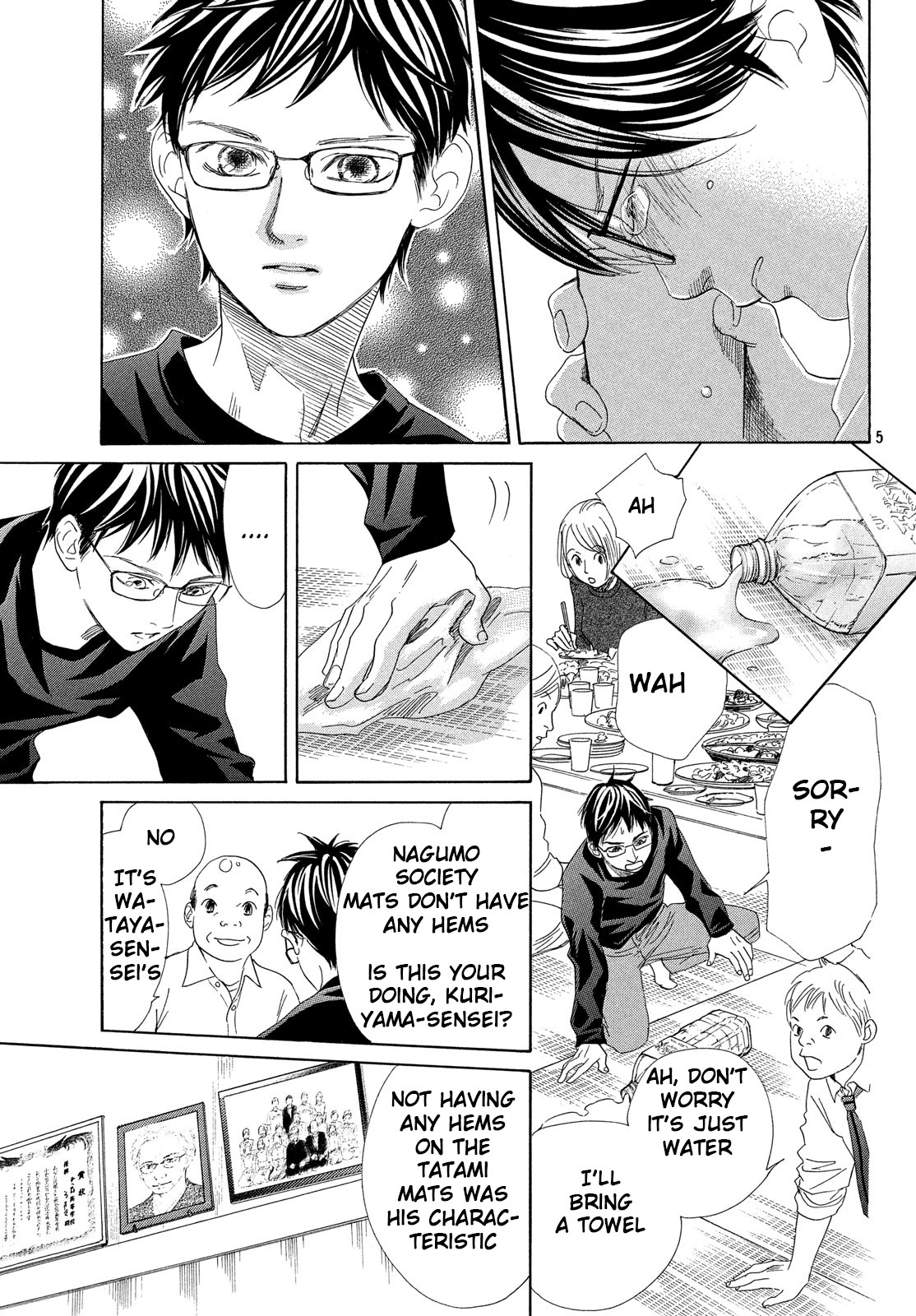 Read Chihayafuru ENGLISH Manga Online