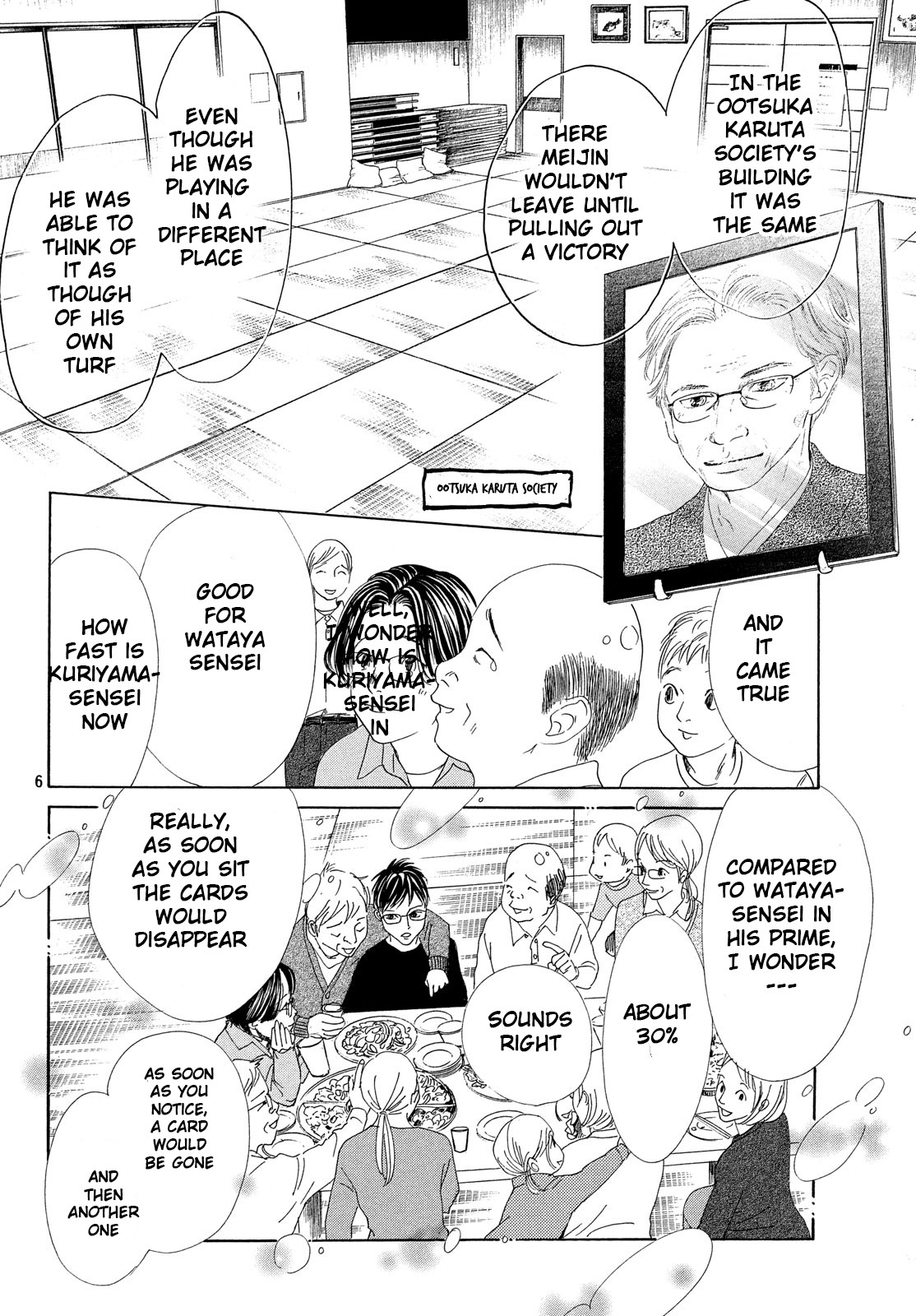 Read Chihayafuru ENGLISH Manga Online