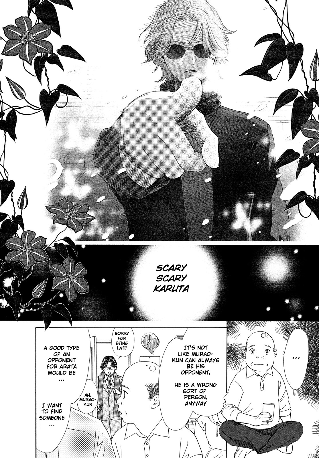 Read Chihayafuru ENGLISH Manga Online