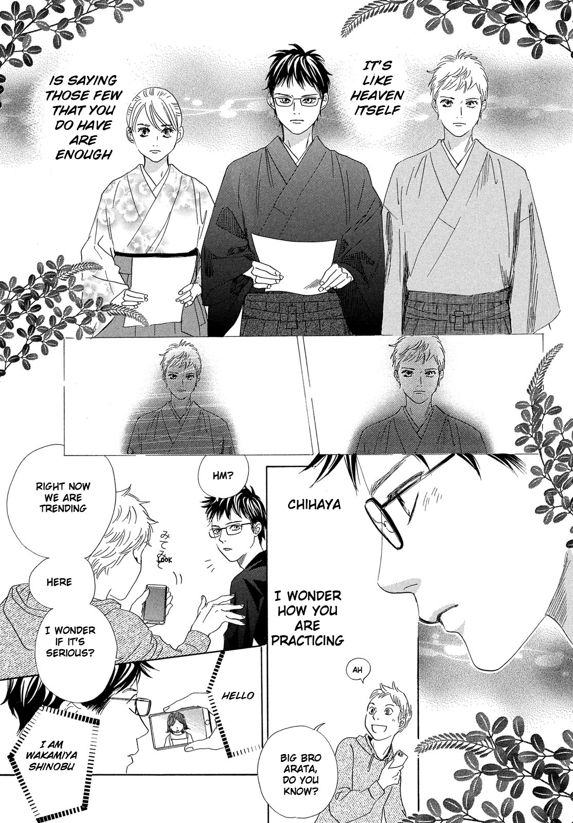 Read Chihayafuru ENGLISH Manga Online