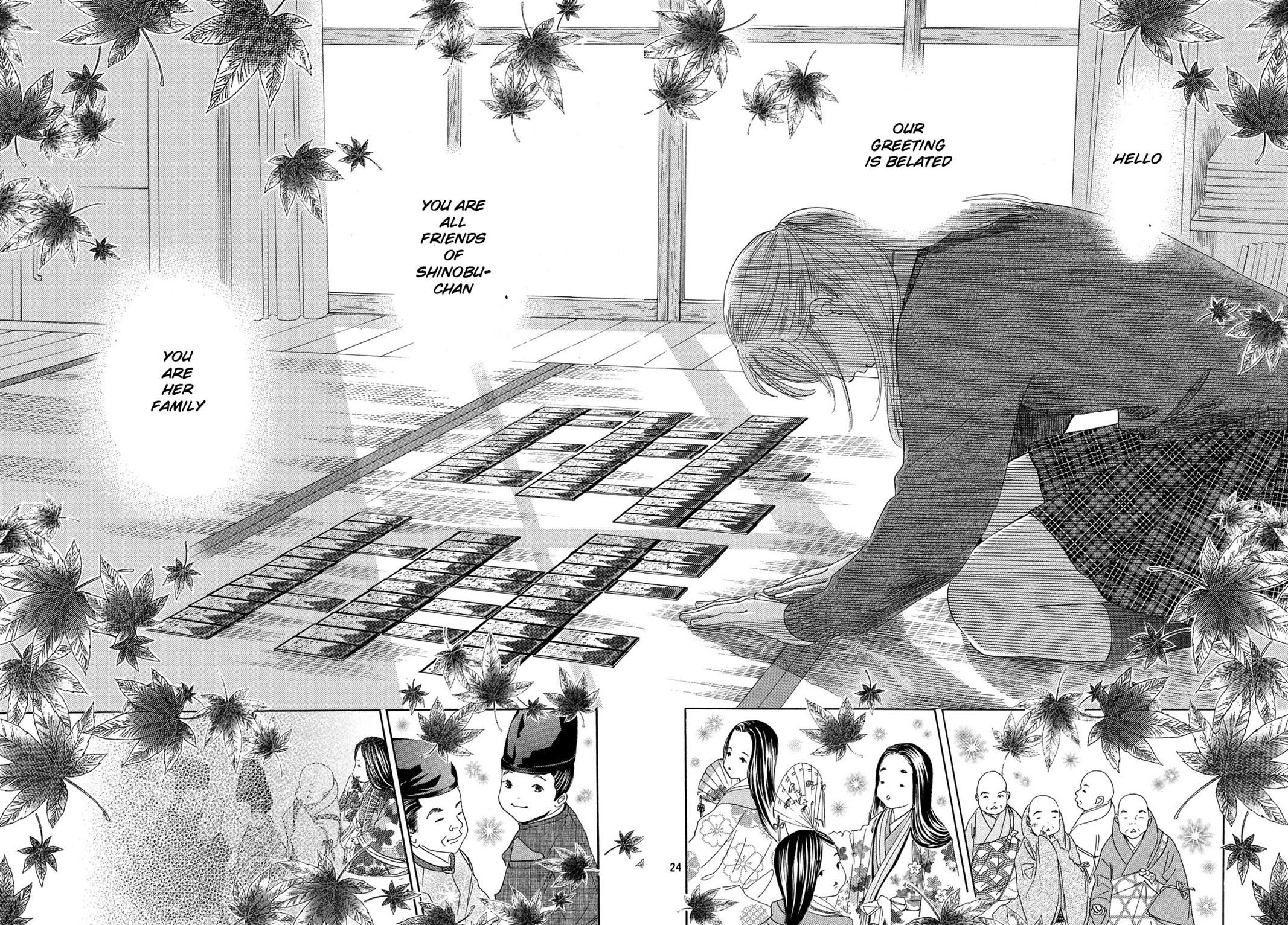 Read Chihayafuru ENGLISH Manga Online