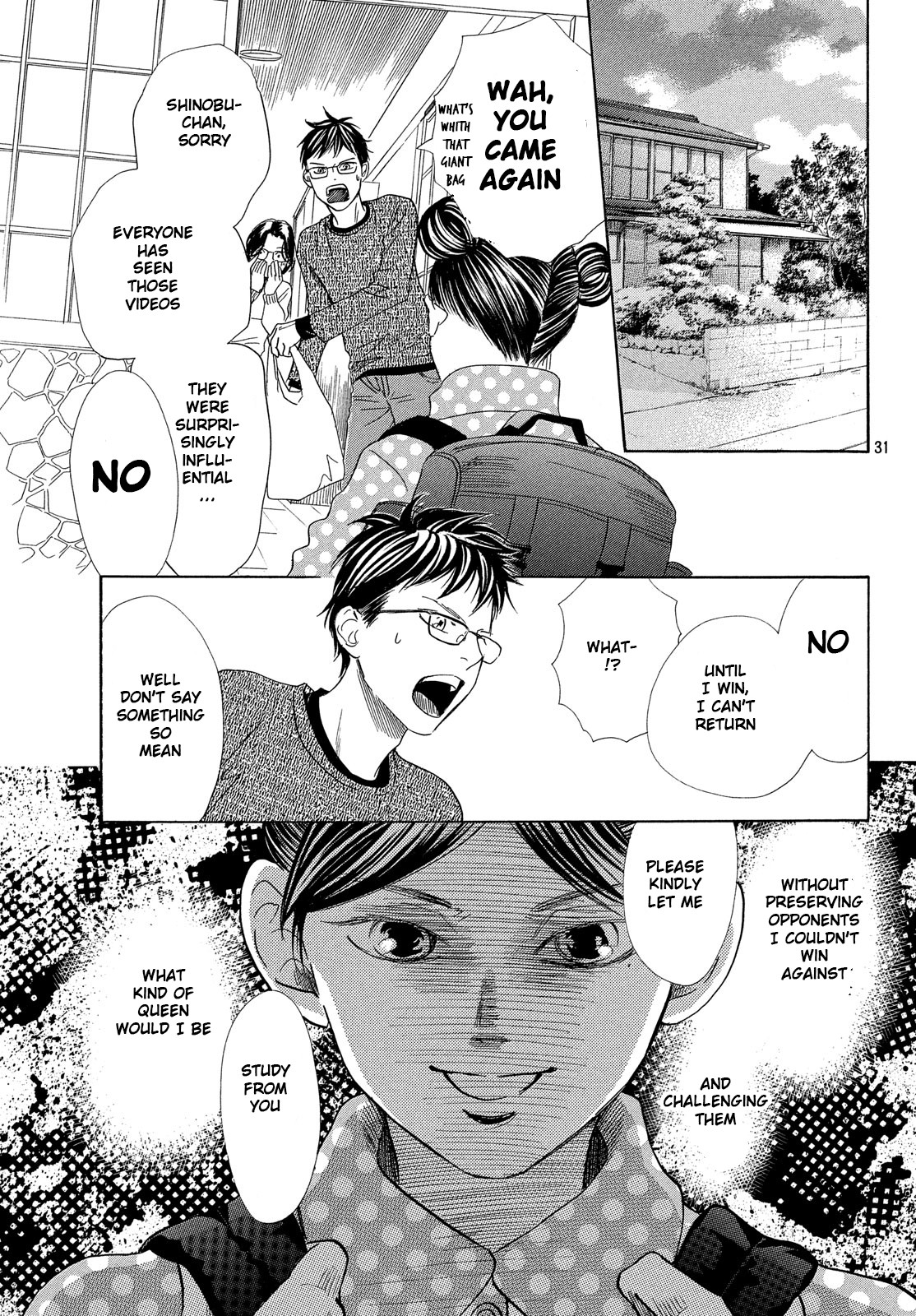 Read Chihayafuru ENGLISH Manga Online