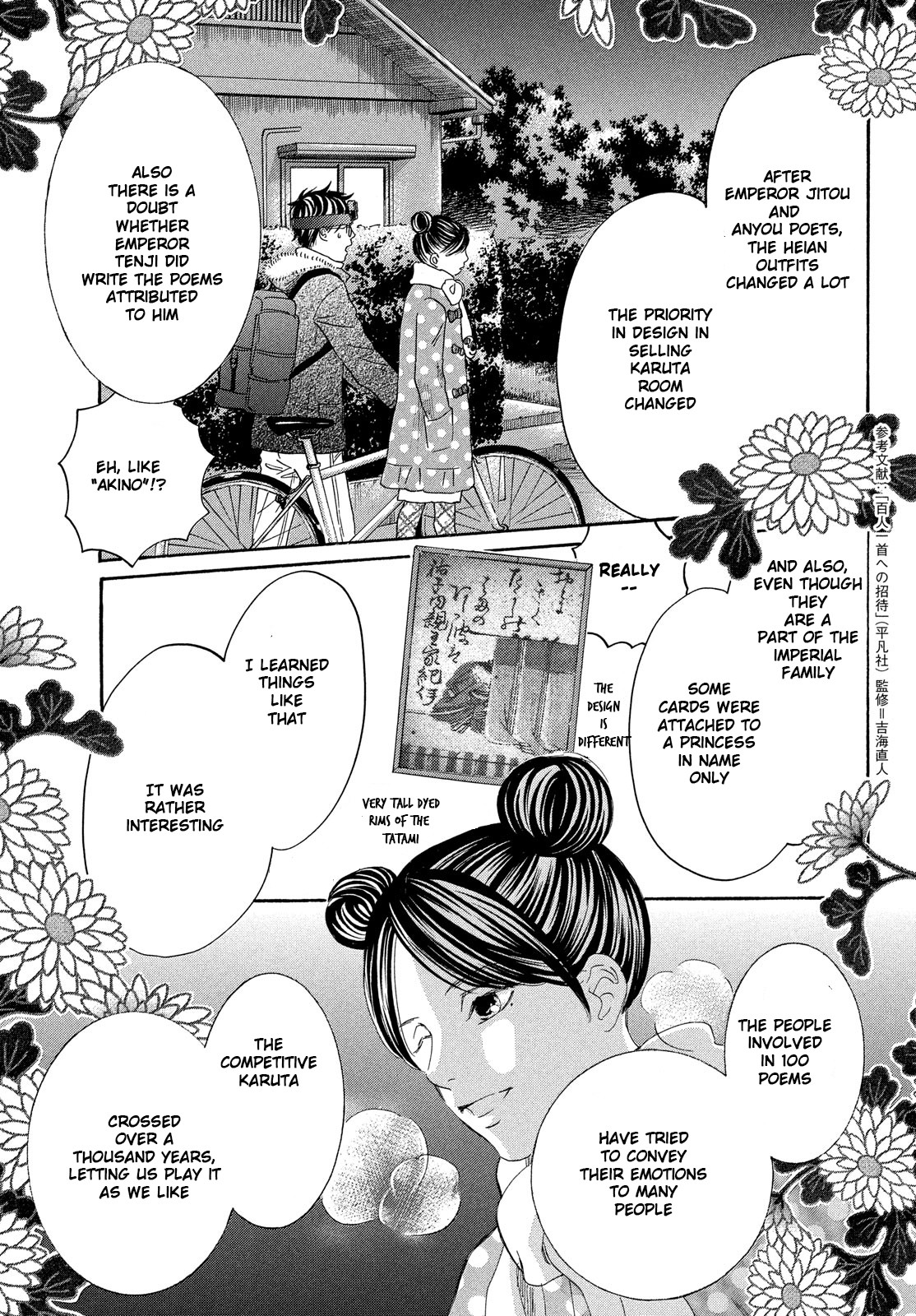 Read Chihayafuru ENGLISH Manga Online