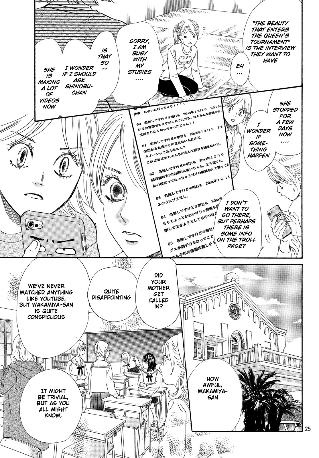 Read Chihayafuru ENGLISH Manga Online