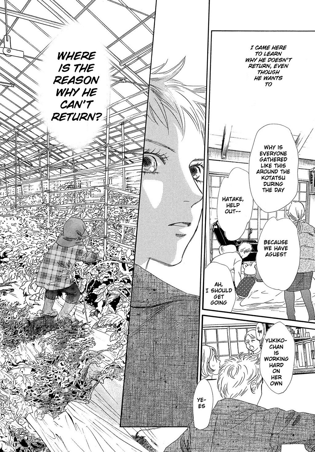 Read Chihayafuru ENGLISH Manga Online