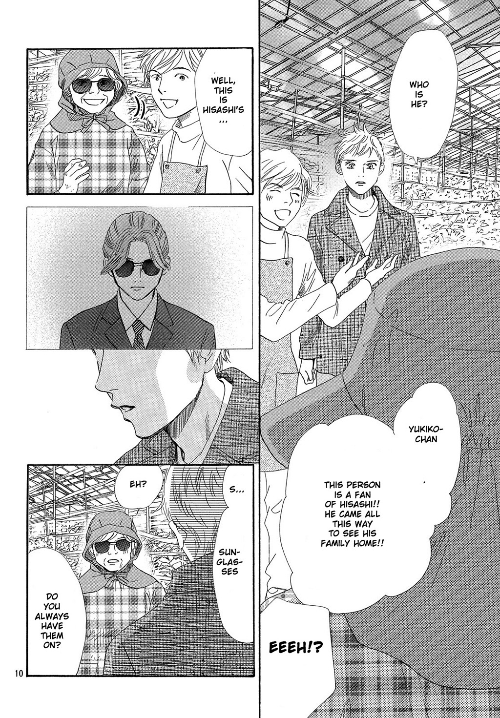 Read Chihayafuru ENGLISH Manga Online