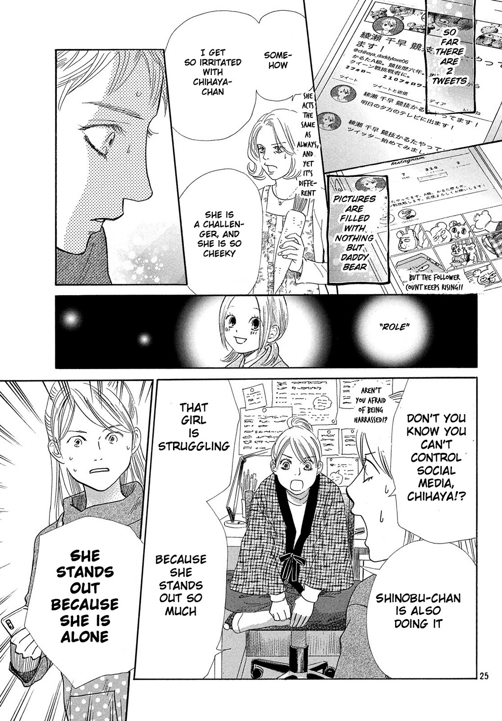 Read Chihayafuru ENGLISH Manga Online