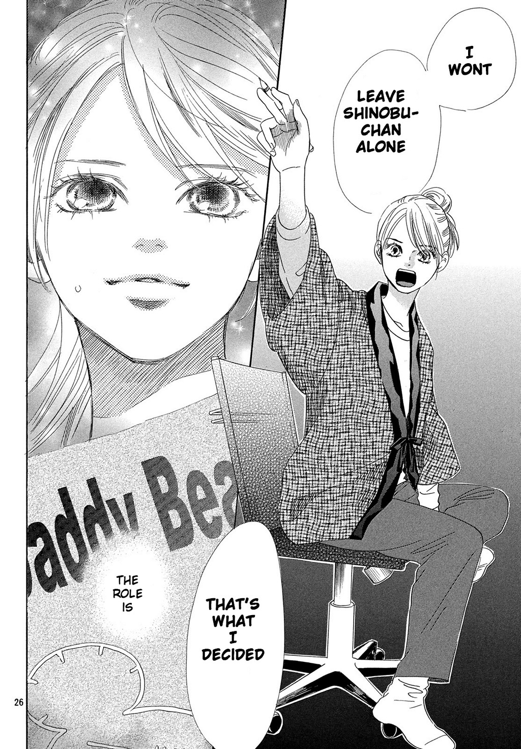 Read Chihayafuru ENGLISH Manga Online