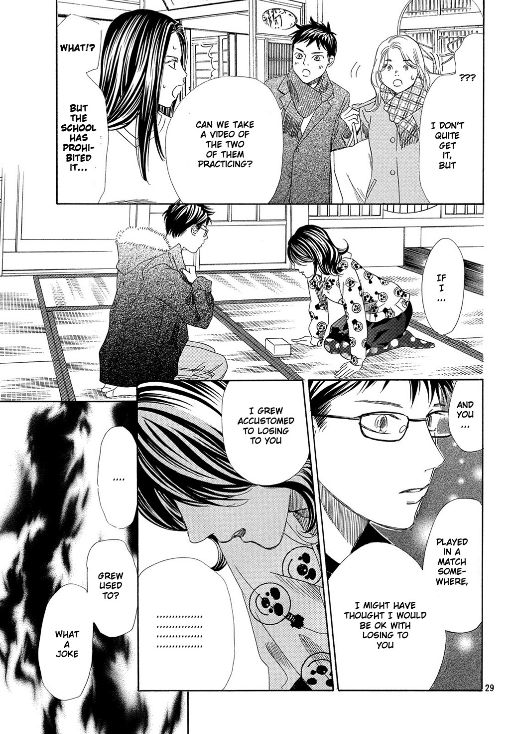Read Chihayafuru ENGLISH Manga Online