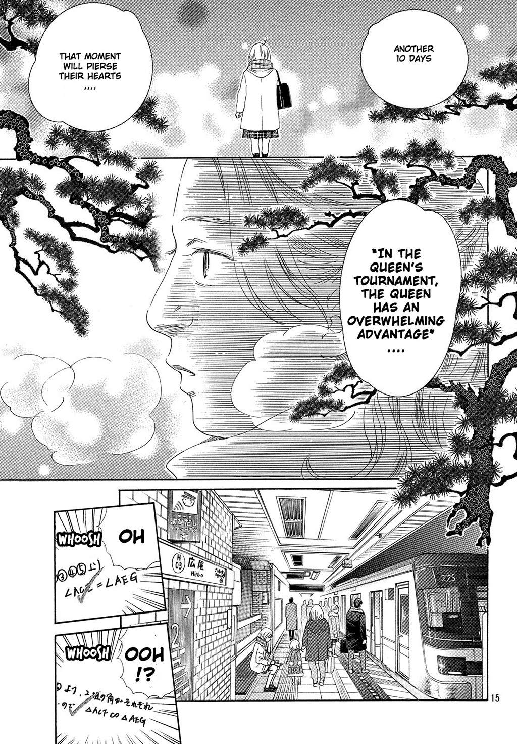 Read Chihayafuru ENGLISH Manga Online