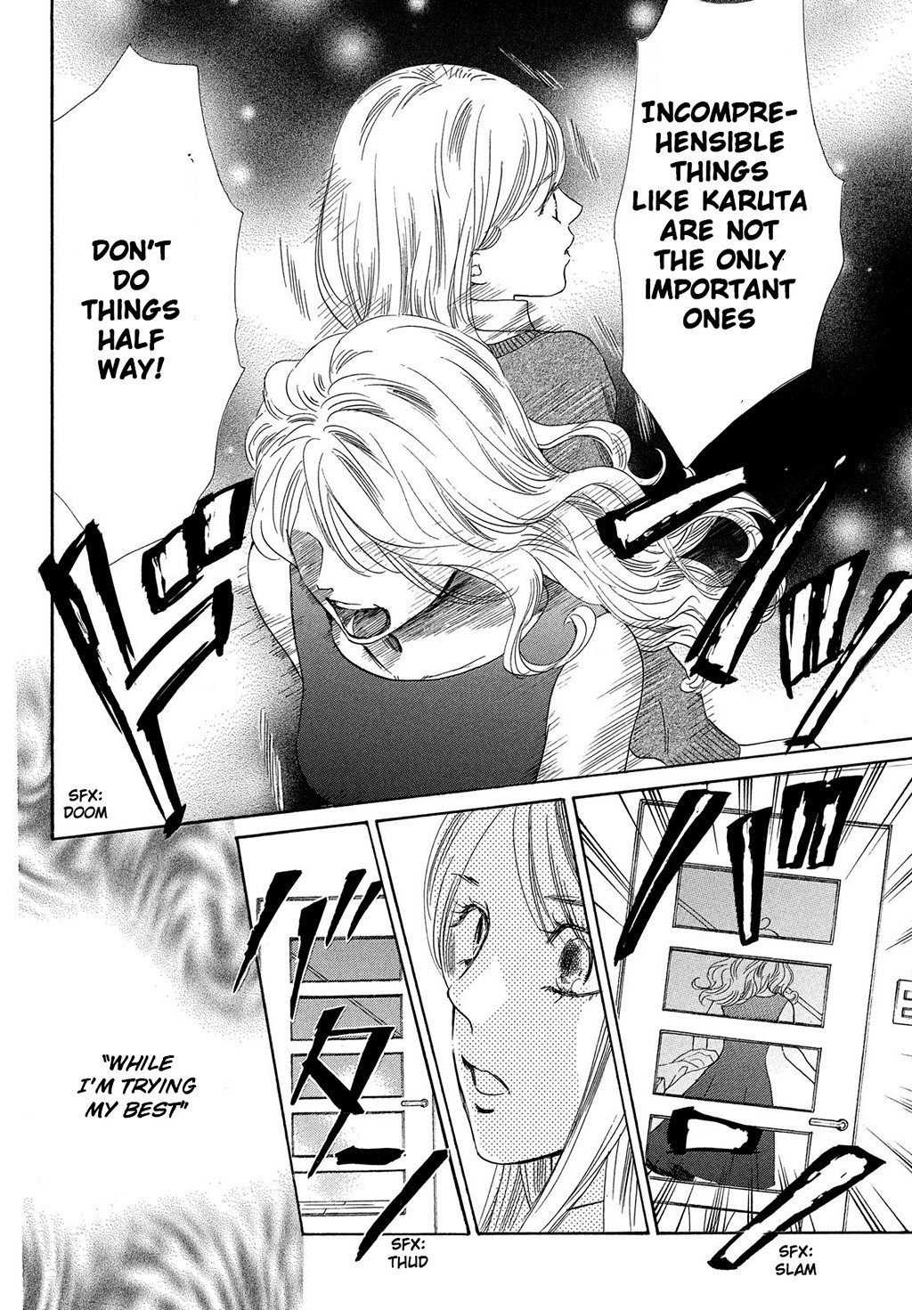 Read Chihayafuru ENGLISH Manga Online