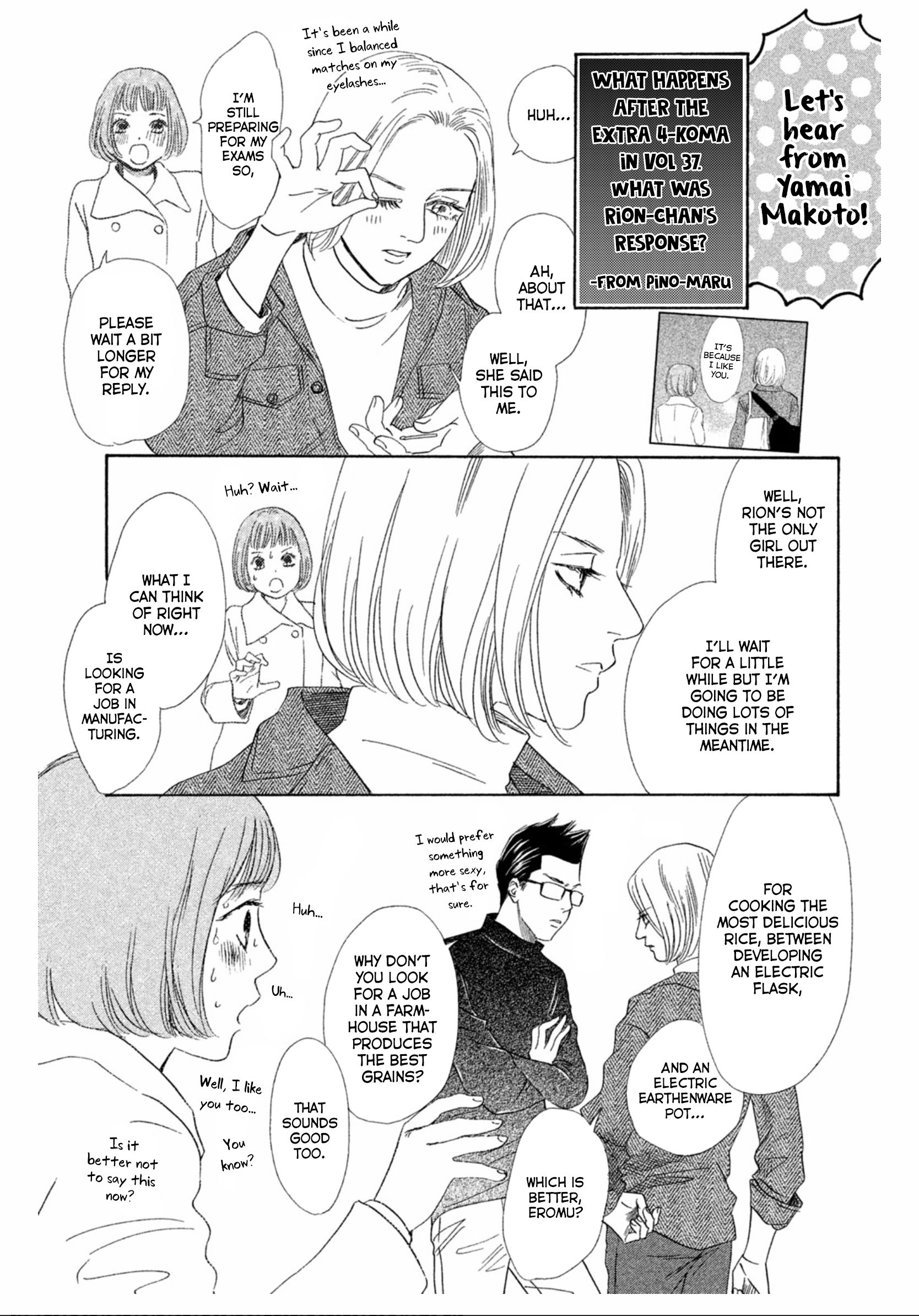 Read Chihayafuru ENGLISH Manga Online
