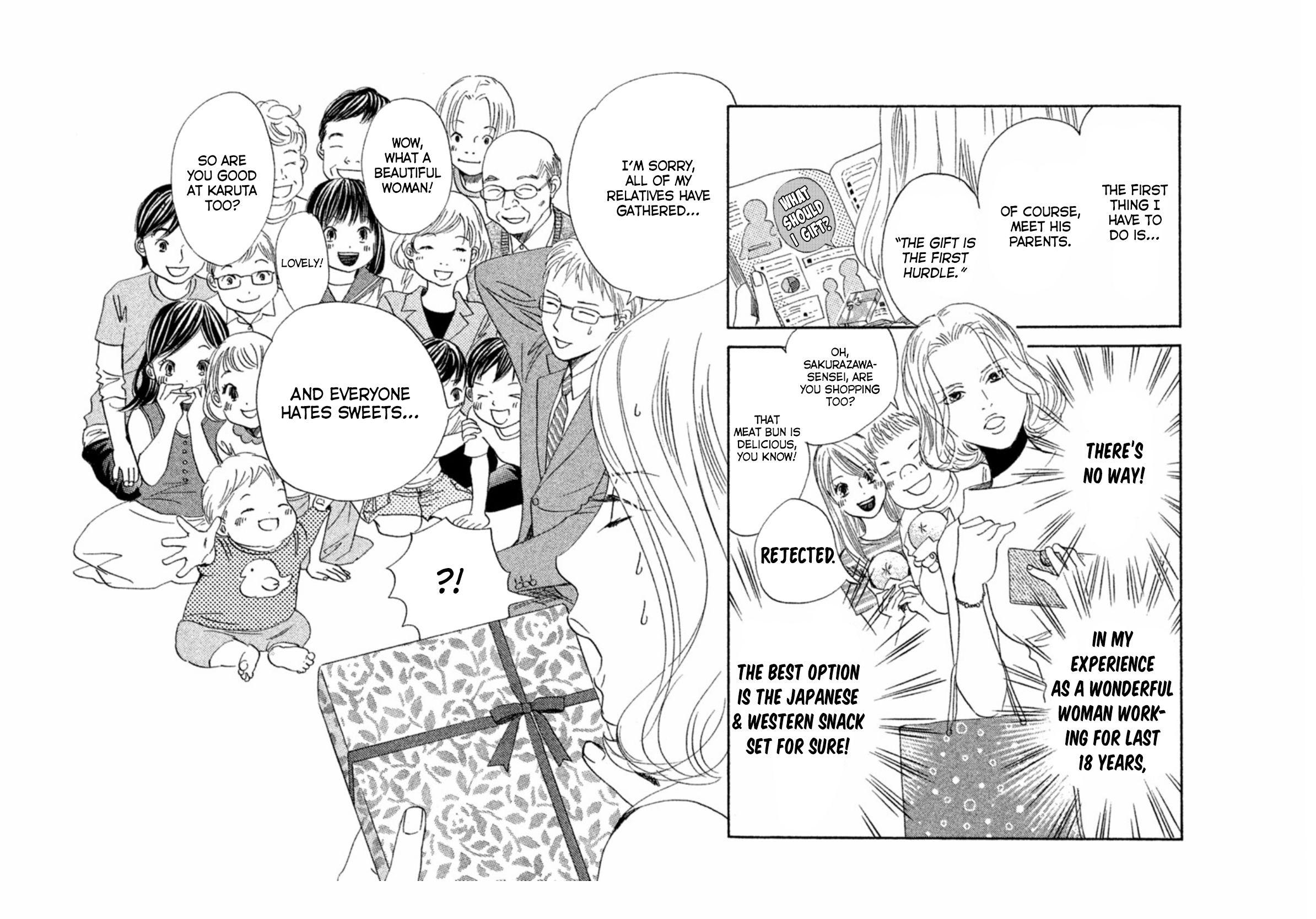 Read Chihayafuru ENGLISH Manga Online