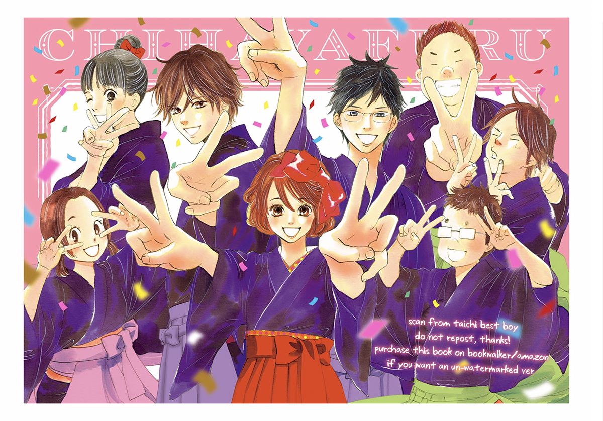 Read Chihayafuru ENGLISH Manga Online