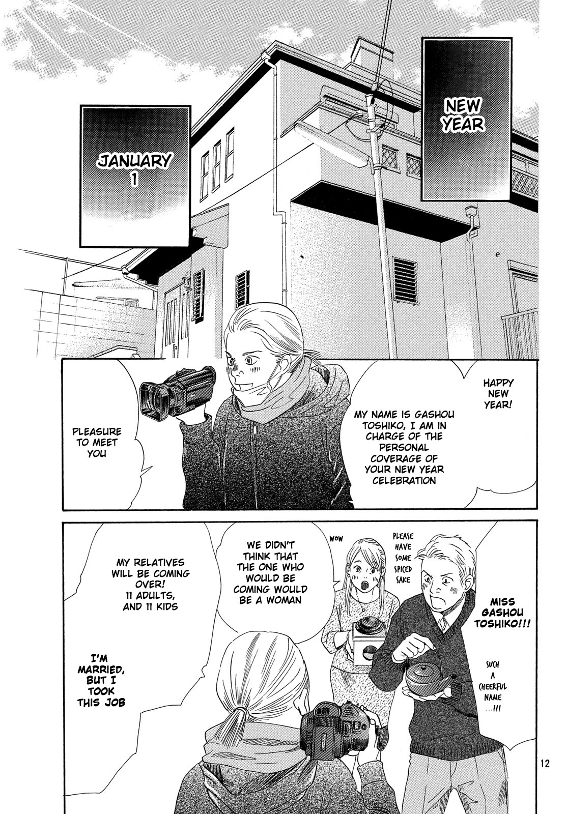 Read Chihayafuru ENGLISH Manga Online