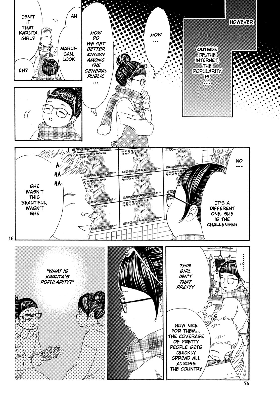 Read Chihayafuru ENGLISH Manga Online