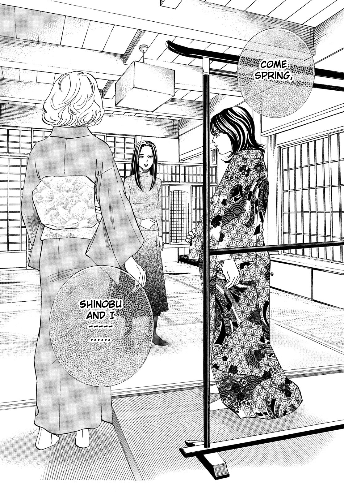 Read Chihayafuru ENGLISH Manga Online
