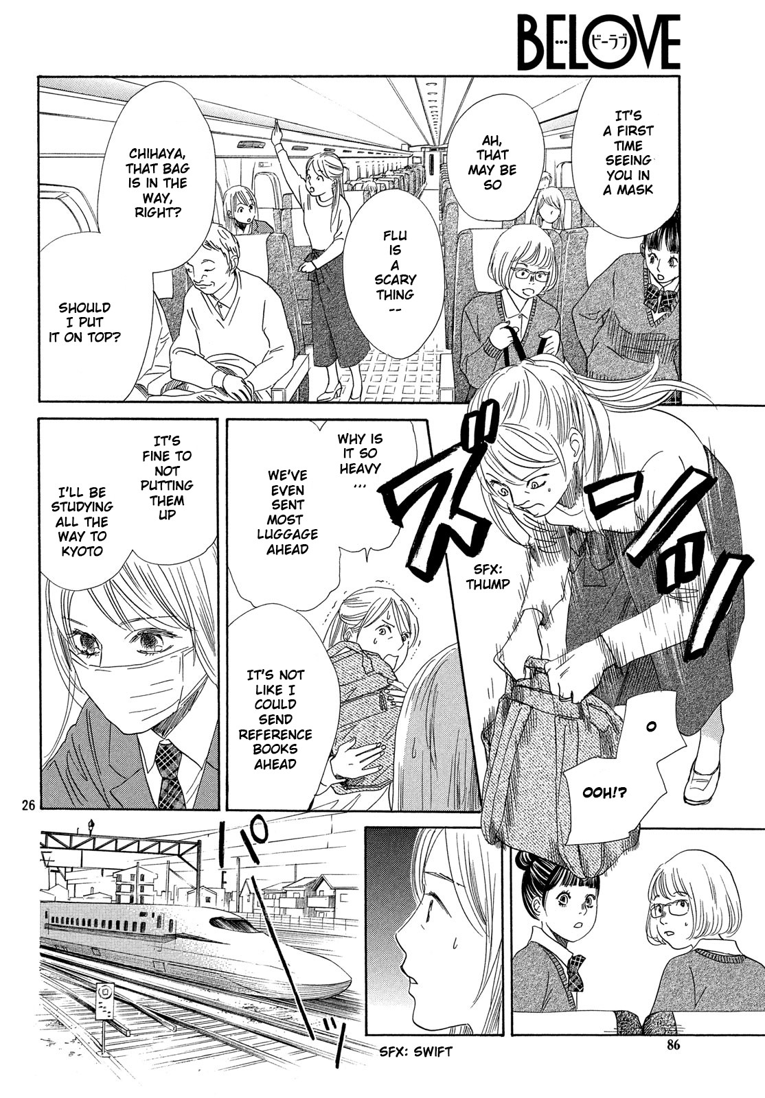 Read Chihayafuru ENGLISH Manga Online