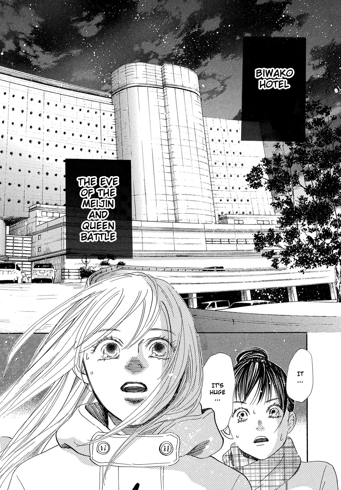 Read Chihayafuru ENGLISH Manga Online