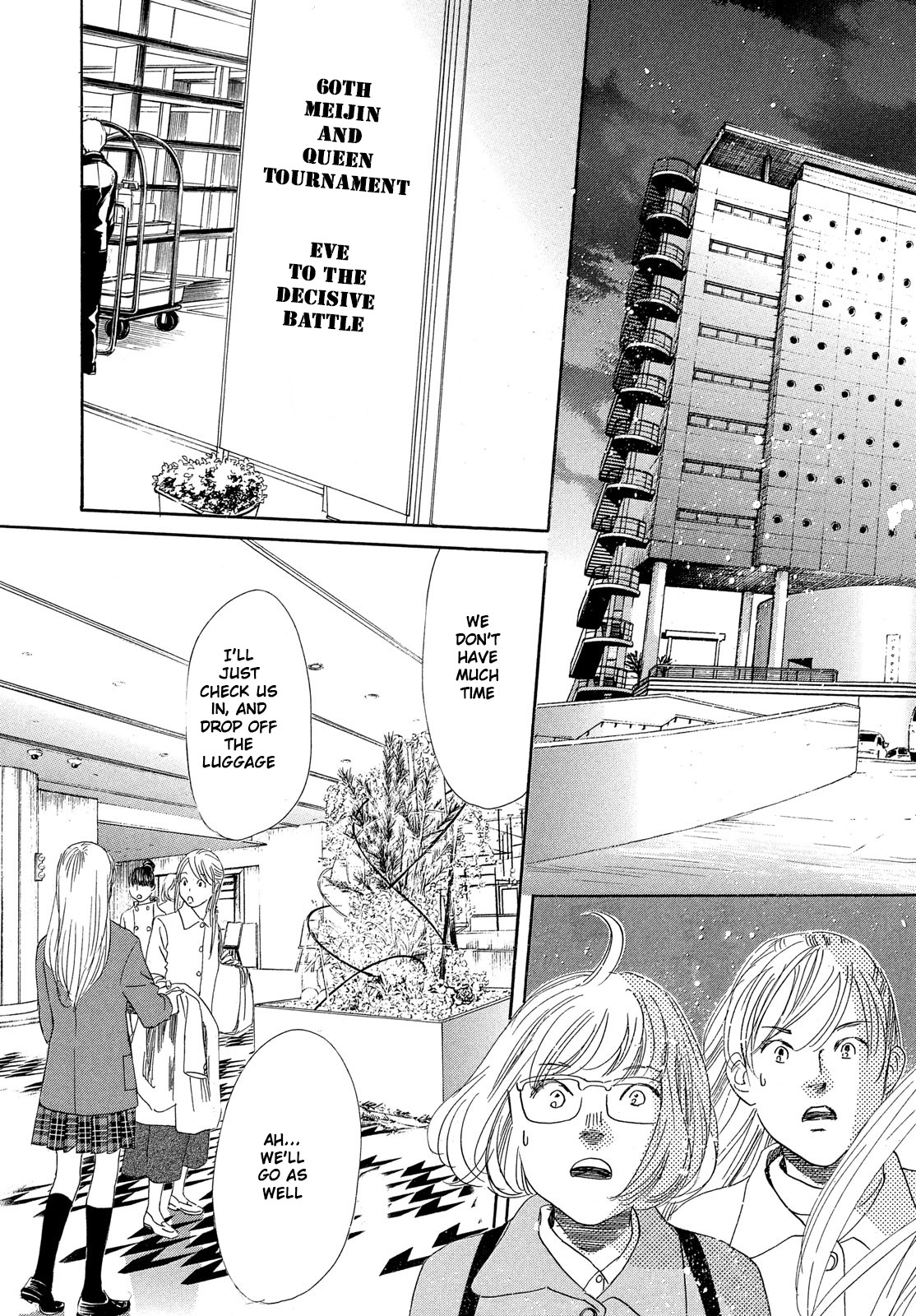 Read Chihayafuru ENGLISH Manga Online