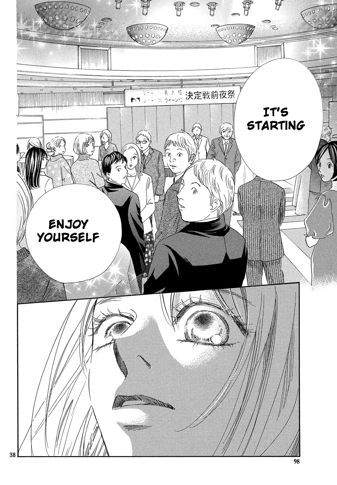 Read Chihayafuru ENGLISH Manga Online