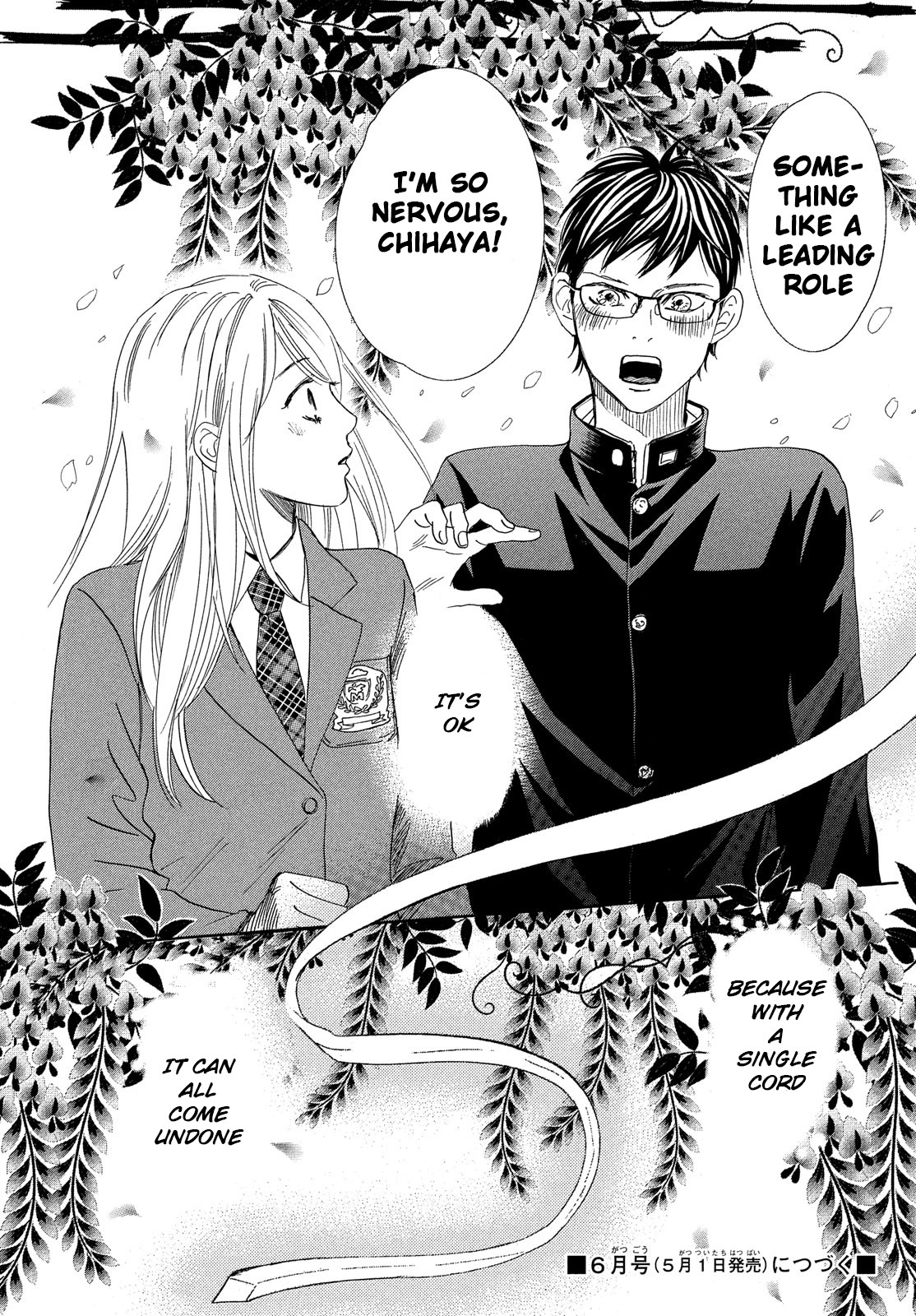 Read Chihayafuru ENGLISH Manga Online