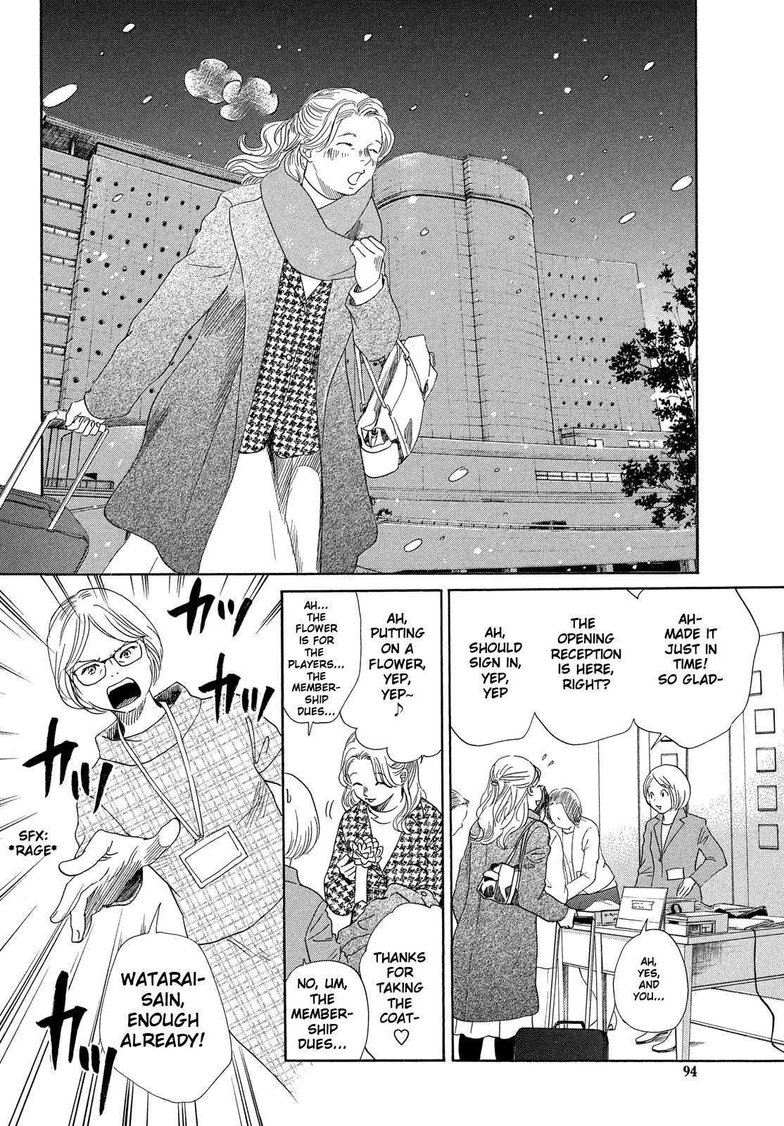 Read Chihayafuru ENGLISH Manga Online