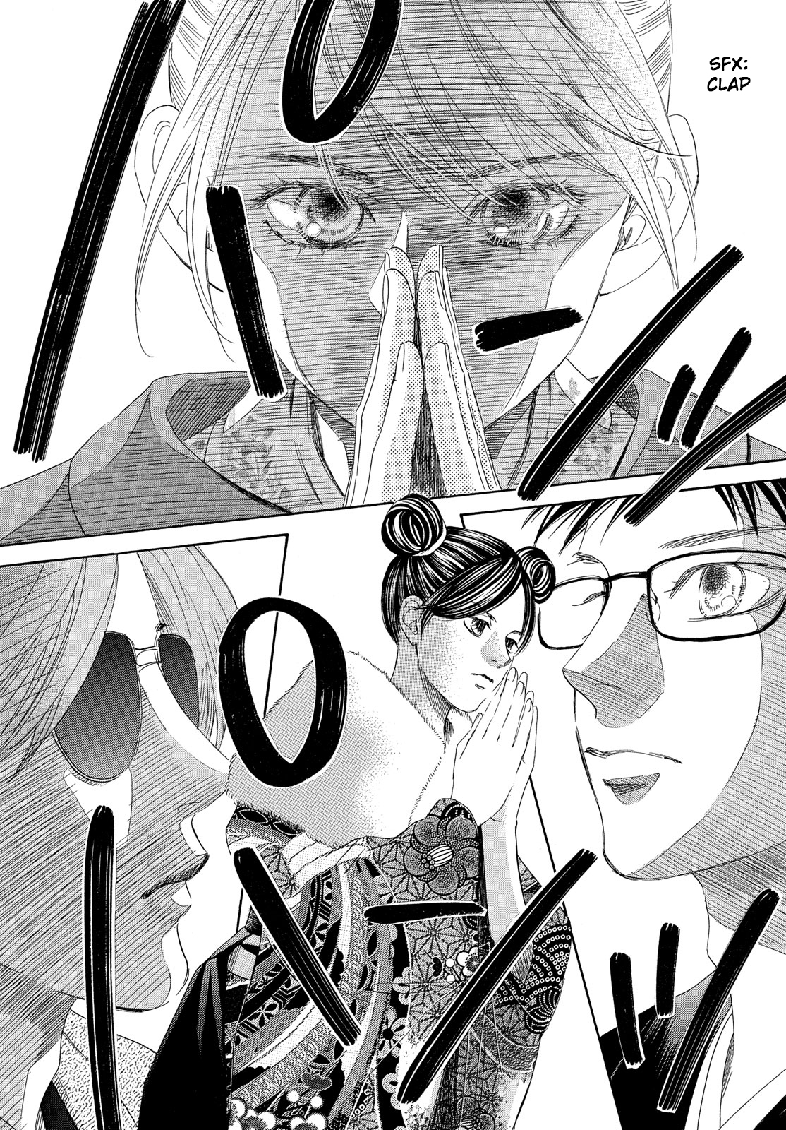 Read Chihayafuru ENGLISH Manga Online