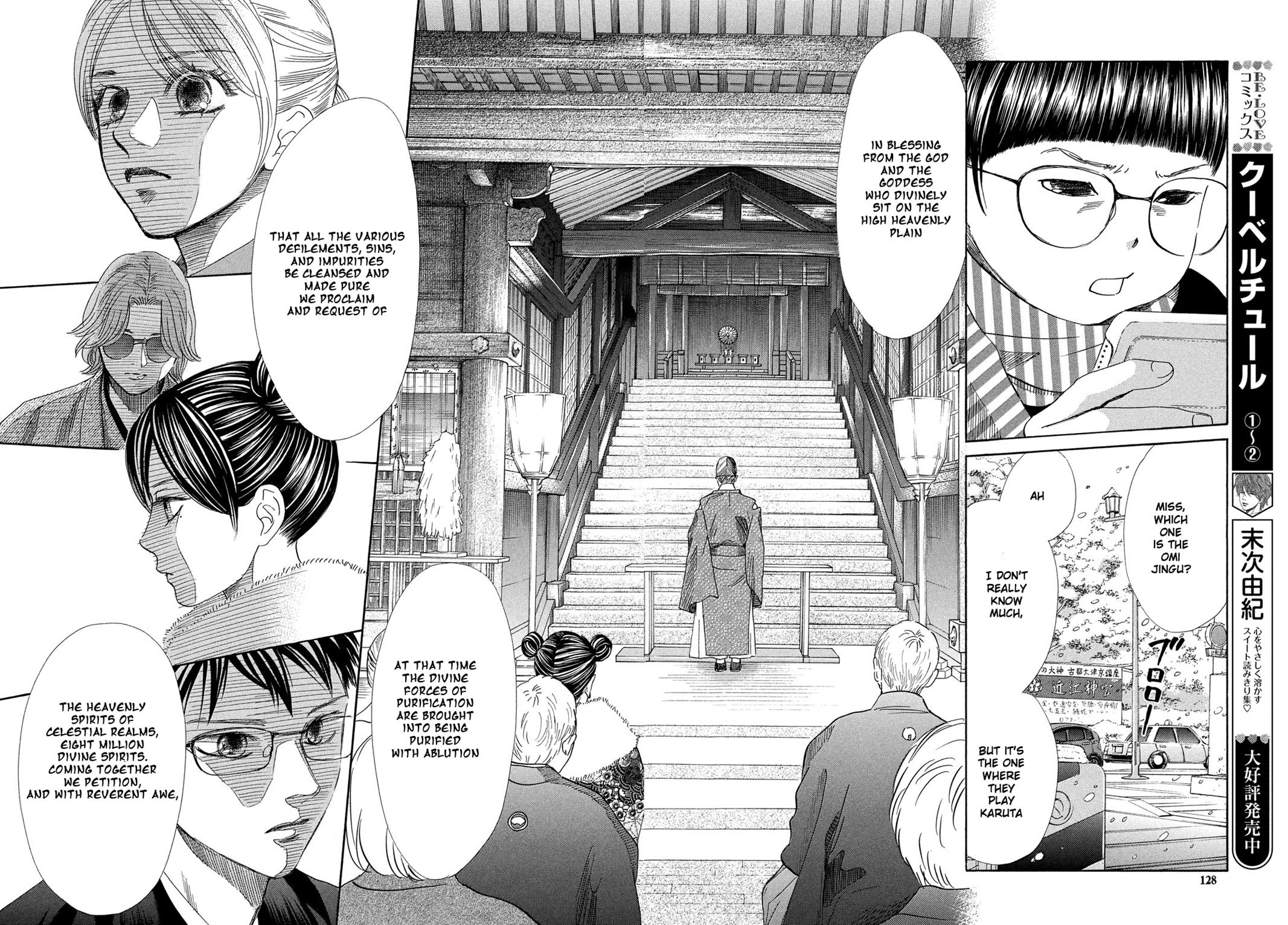 Read Chihayafuru ENGLISH Manga Online