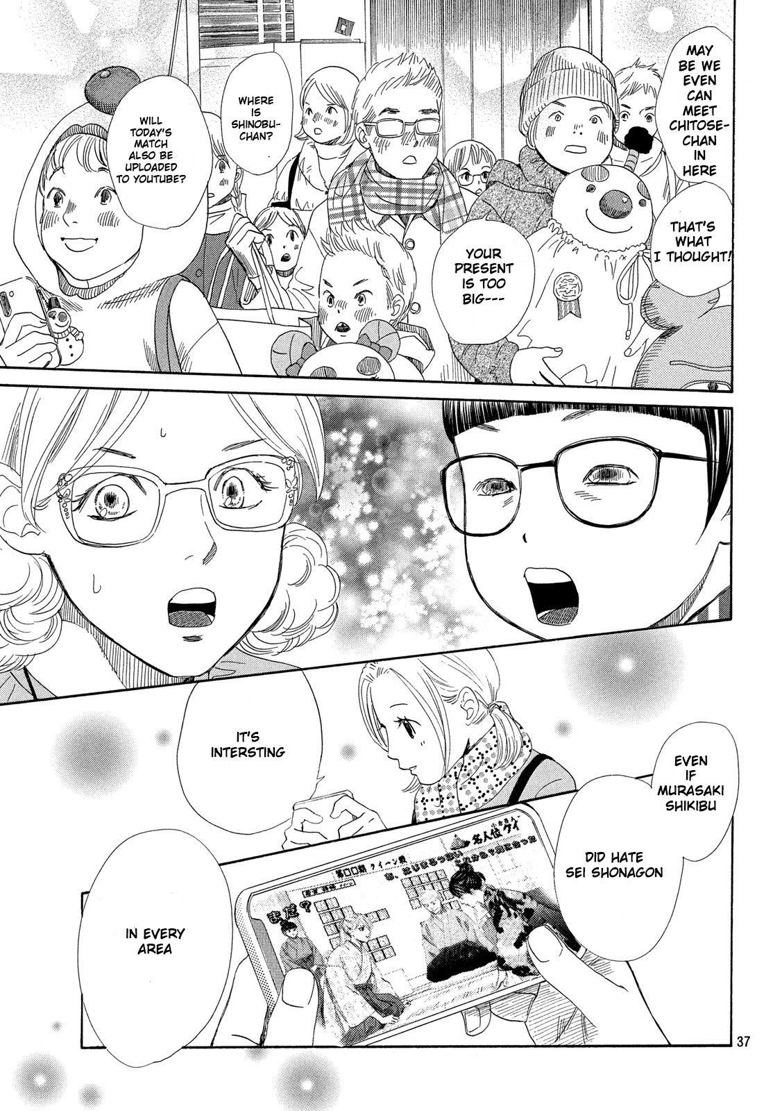 Read Chihayafuru ENGLISH Manga Online