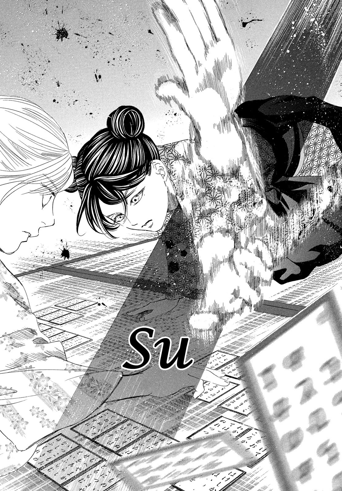 Read Chihayafuru ENGLISH Manga Online