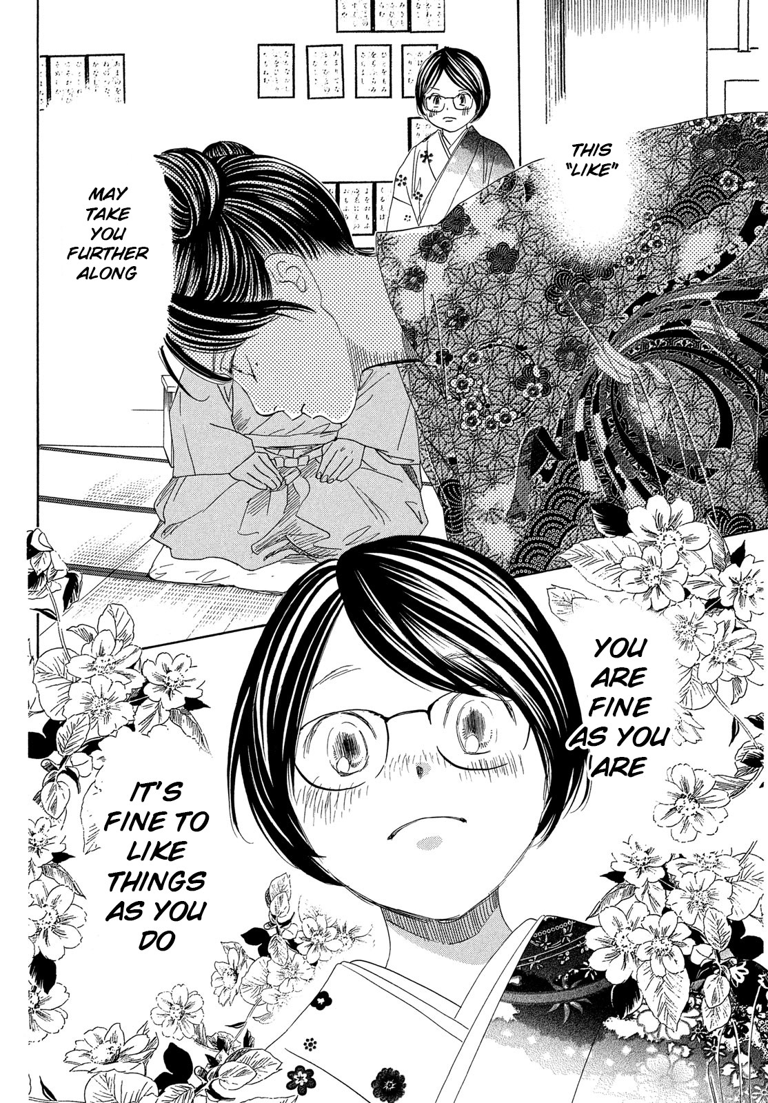 Read Chihayafuru ENGLISH Manga Online