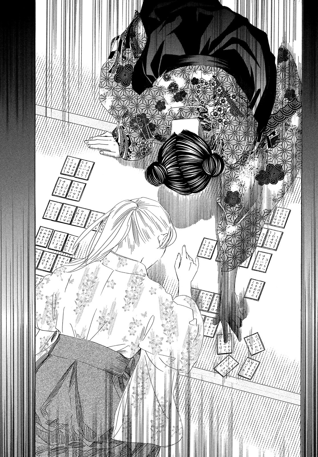 Read Chihayafuru ENGLISH Manga Online