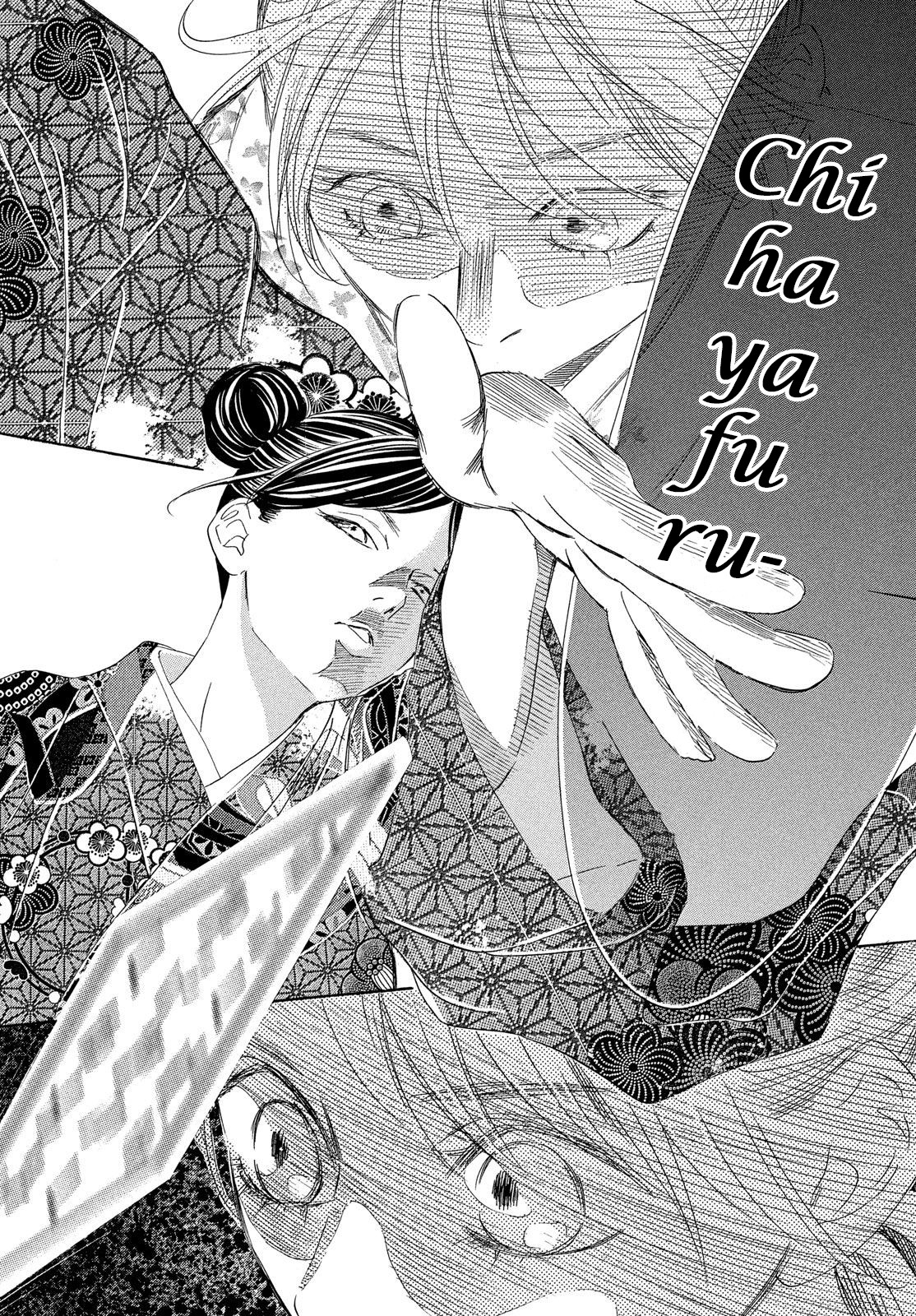 Read Chihayafuru ENGLISH Manga Online