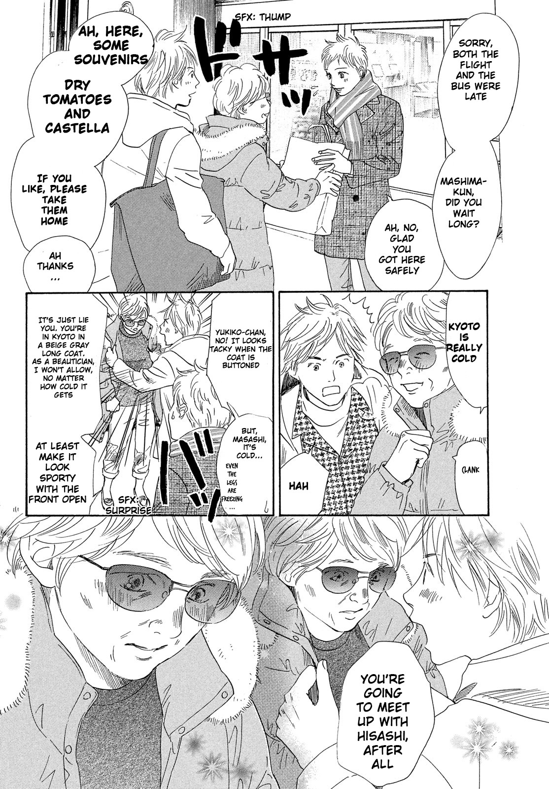 Read Chihayafuru ENGLISH Manga Online