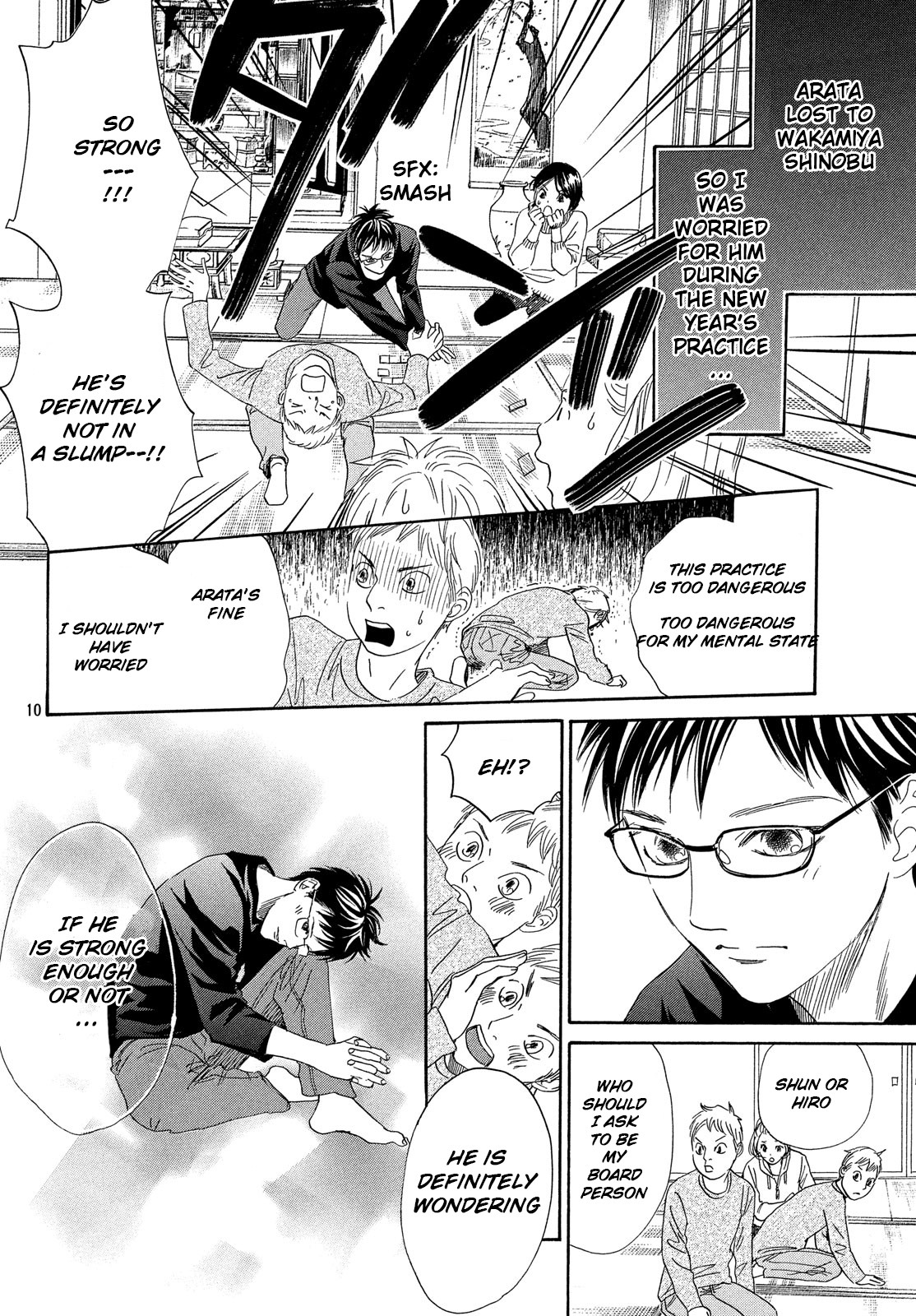 Read Chihayafuru ENGLISH Manga Online