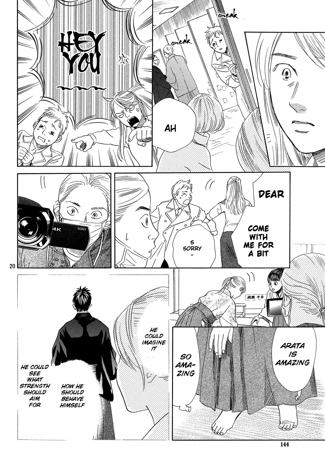 Read Chihayafuru ENGLISH Manga Online