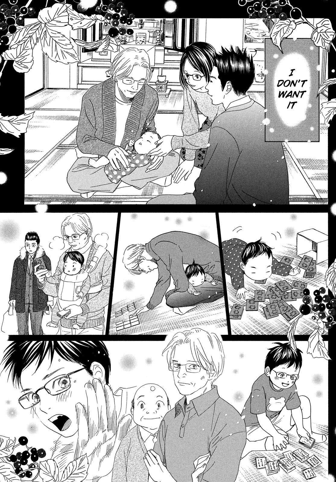 Read Chihayafuru ENGLISH Manga Online