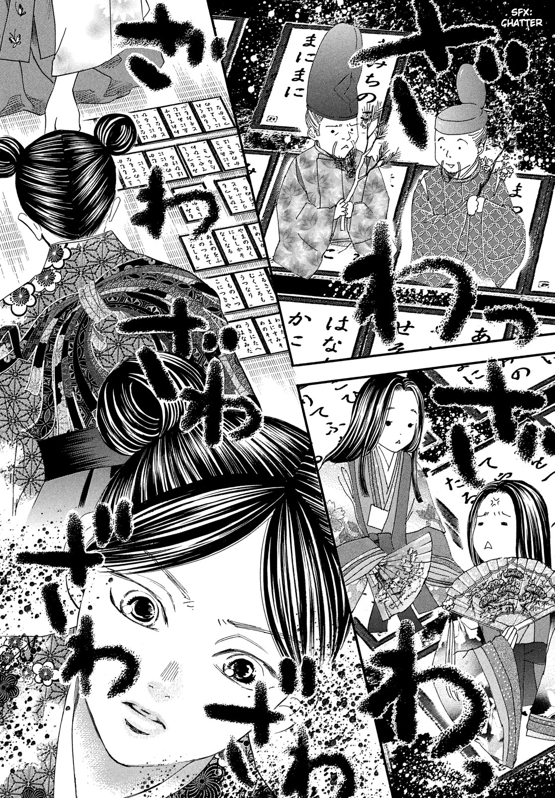 Read Chihayafuru ENGLISH Manga Online