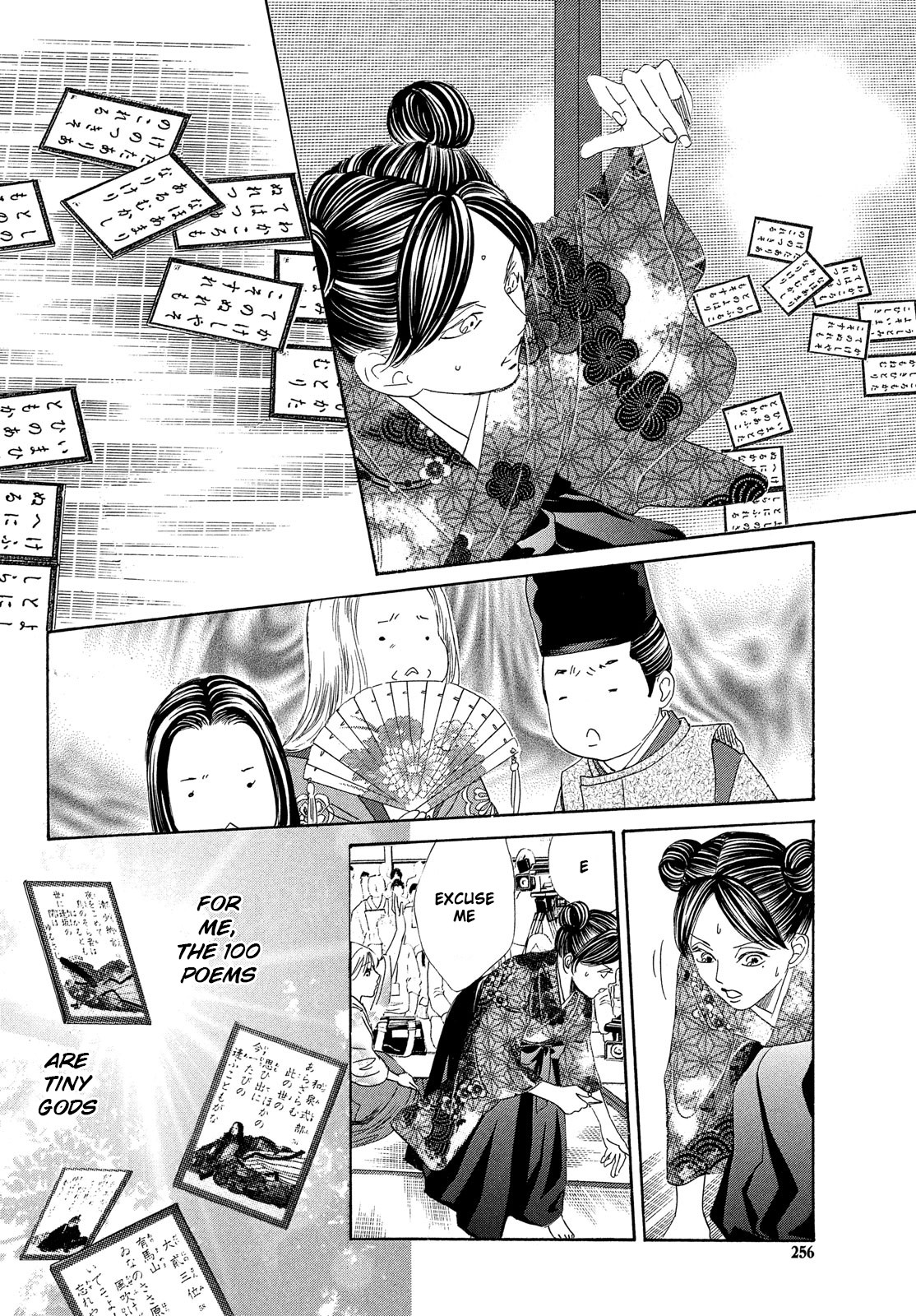 Read Chihayafuru ENGLISH Manga Online
