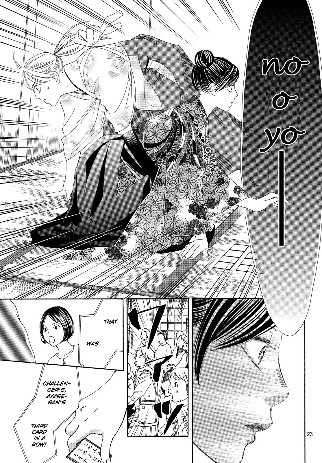 Read Chihayafuru ENGLISH Manga Online