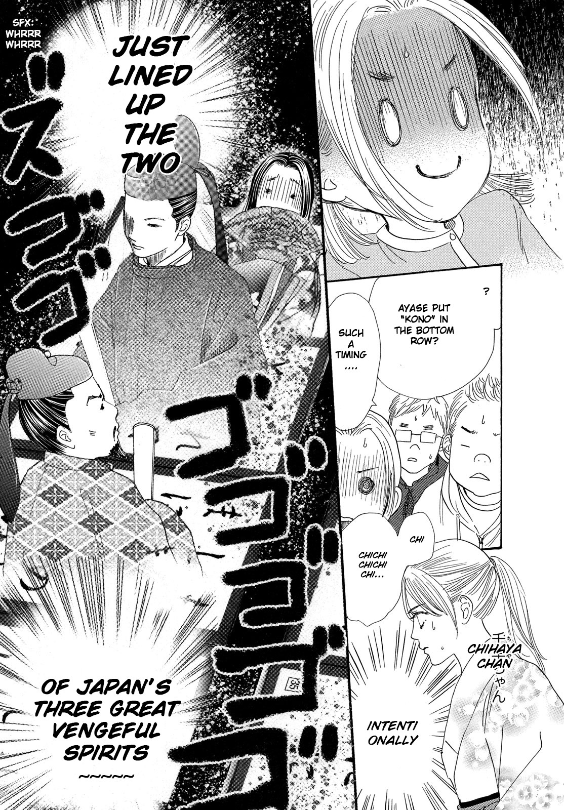 Read Chihayafuru ENGLISH Manga Online